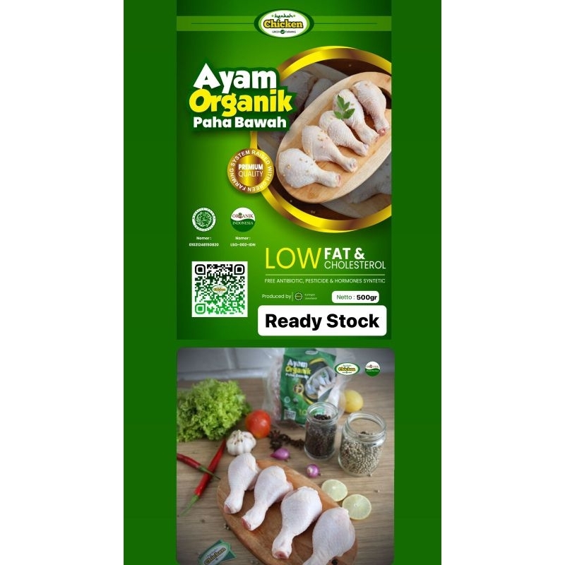 

BERKAH CHICKEN - Ayam Organik Paha Bawah 500 gr
