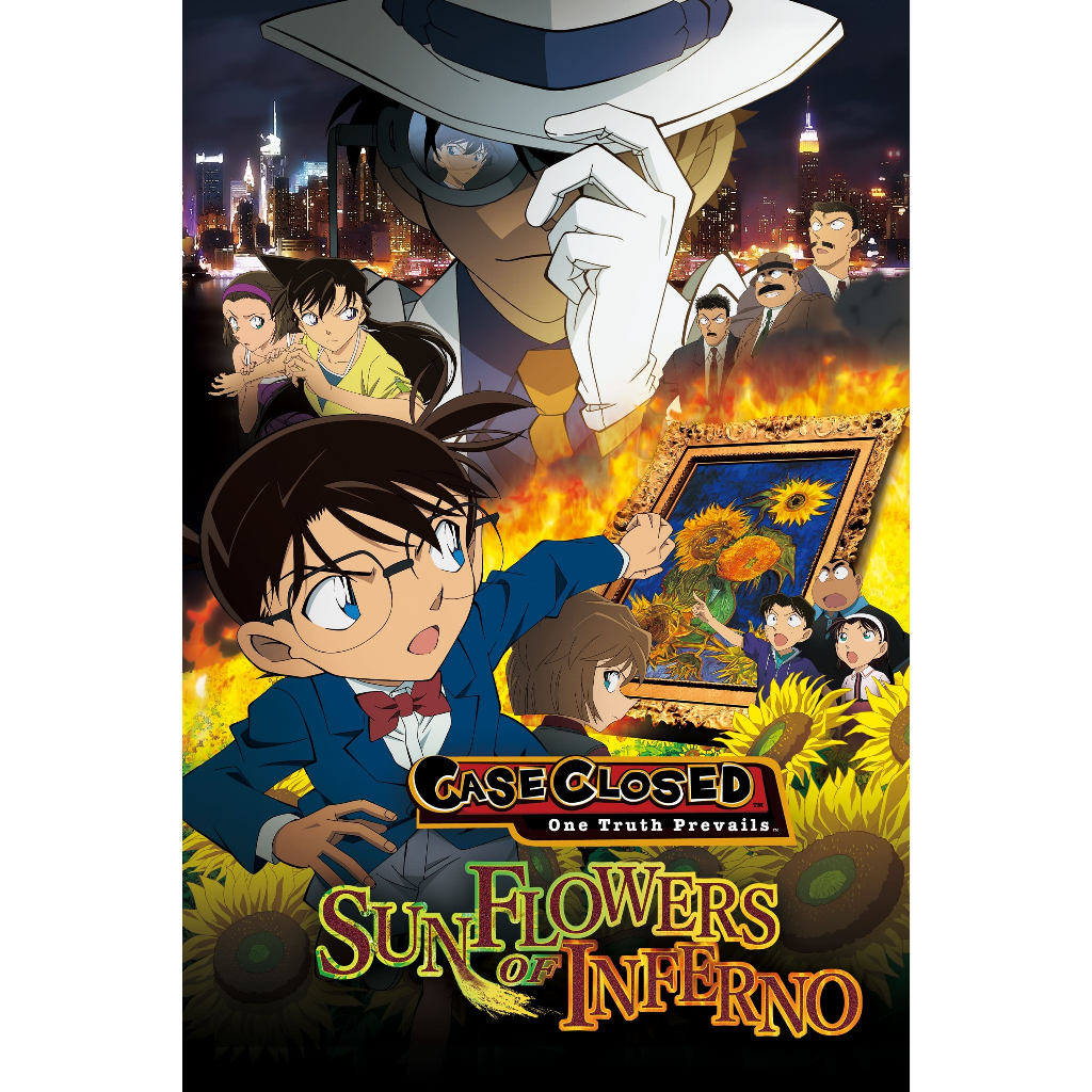 dvd kaset Detective Conan: Sunflowers of Inferno (2015)