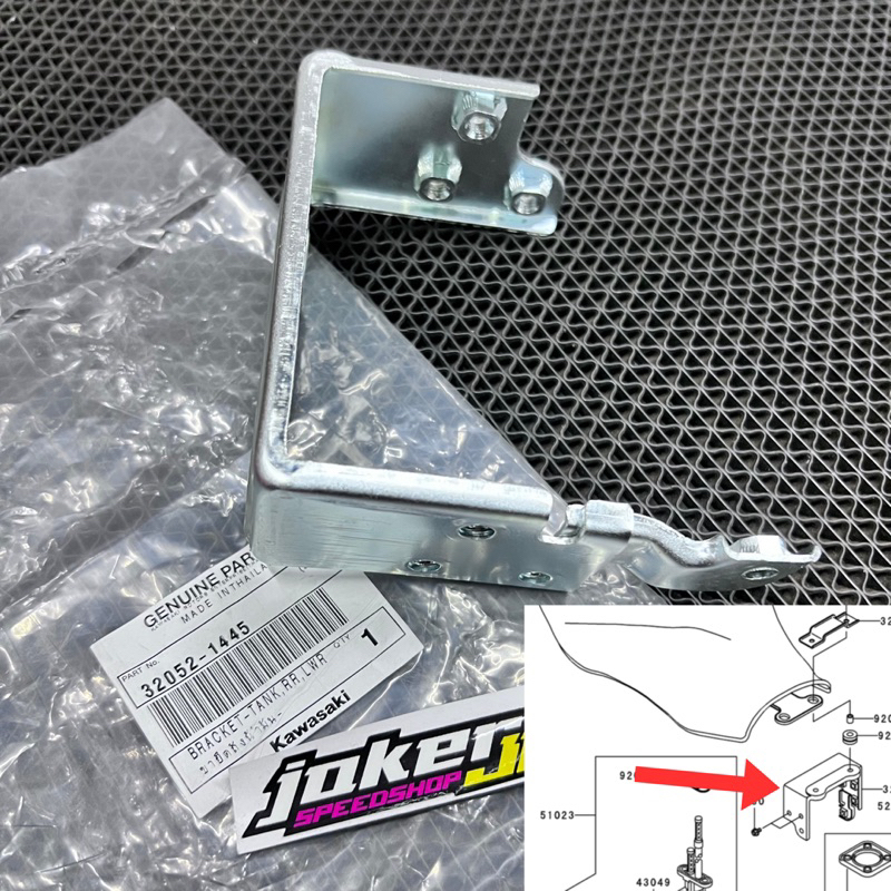 BRACKET DUDUKAN AKI BREKET DUDUKAN TANGKI JOK AKI NINJA RR OLD ZX RR NEW ORIGINAL KAWASAKI 32052-144