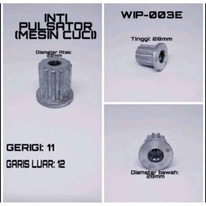 inti pulsator mesin cuci
