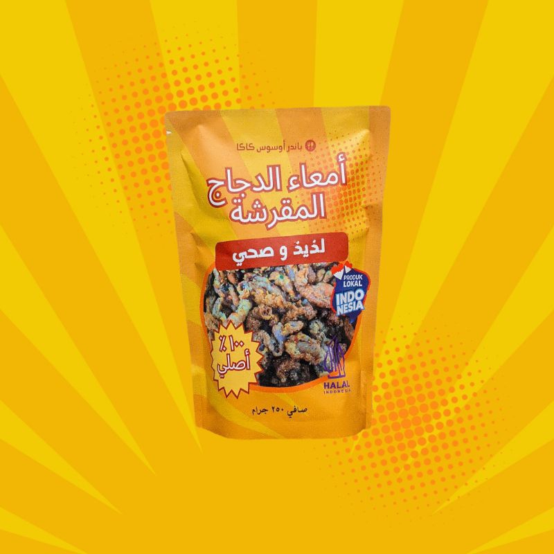 

Usus crispy daun jeruk 250 gram