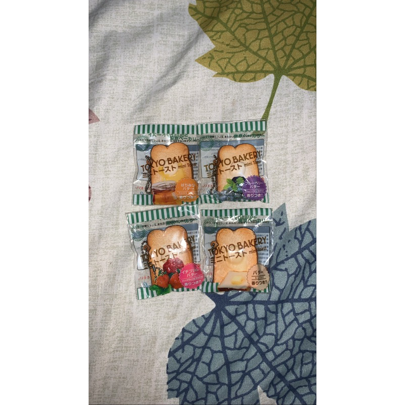 squishy rare squishy flashsale mini squishy japan squishy rare silly cookies pooh pumpkin squishy pu