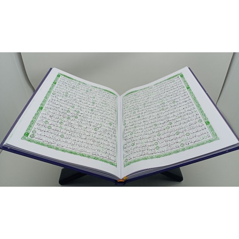 

RB al-Quran tadarus Pustaka Mantiq Ben Ali 22 Baris usmani