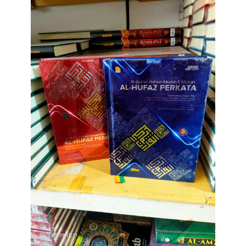 ALQURAN PERKATA AL HUFAZ-AL QURAN ALHUFAZ HAFALAN TERJEMAH PERKATA
