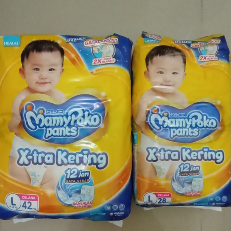 Mamy Poko Pants Pampers / Popok Bayi