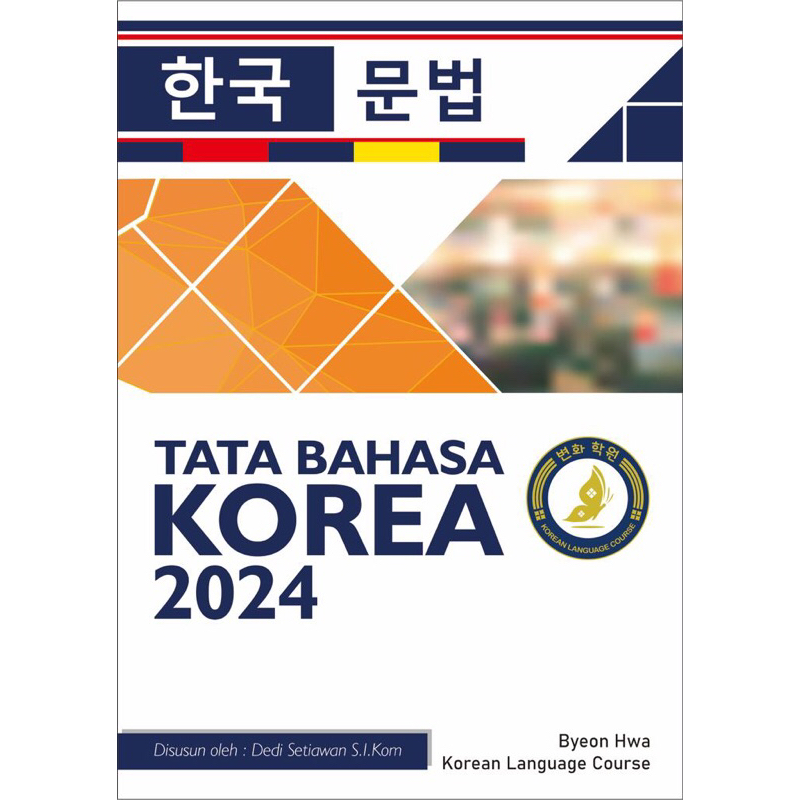 

Buku Tata bahasa Korea lengkap 2024