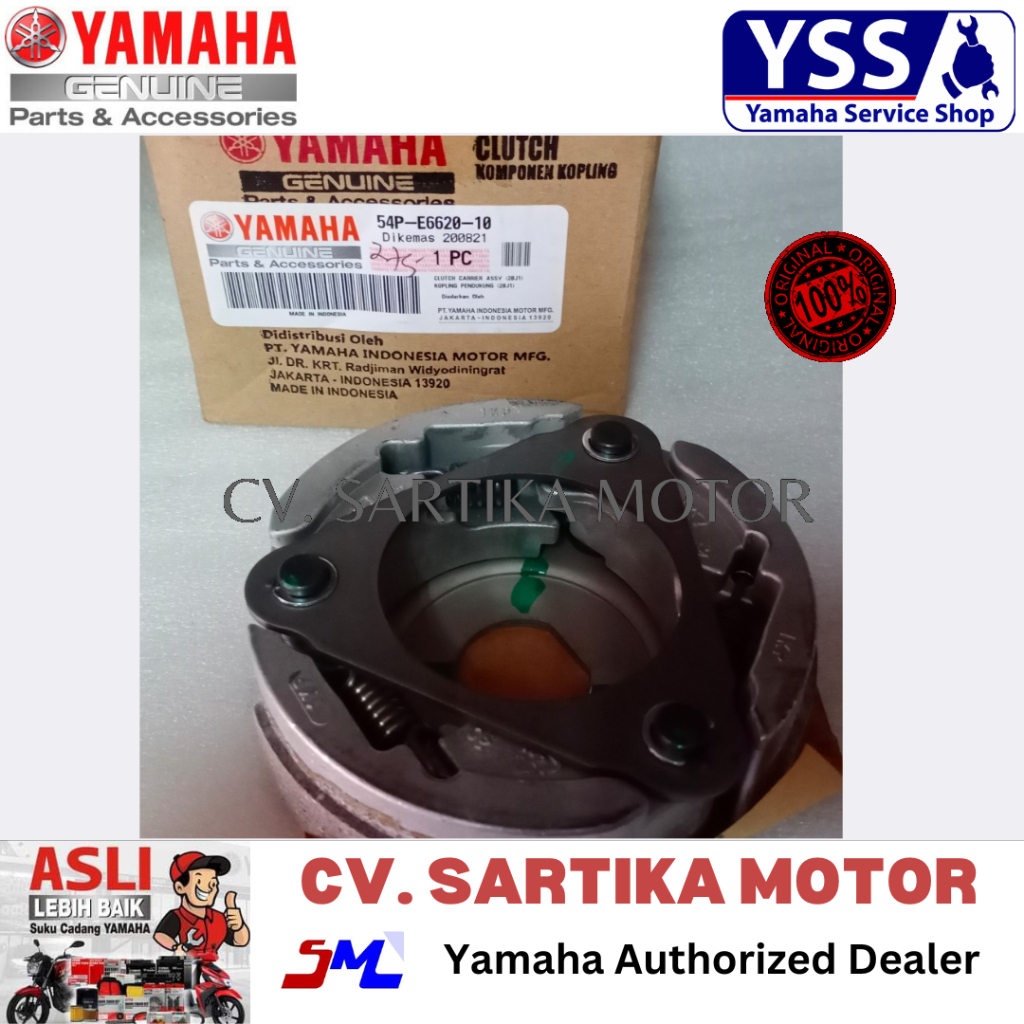Kampas Ganda Asli Soul GT 115 Xride 125 (1KP) 54P-E6620-10