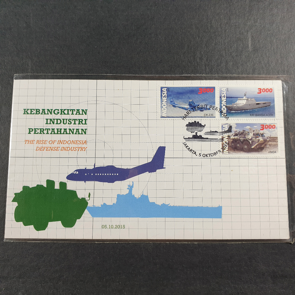 

Perangko SHP Kebangkitan Industri Pertahanan 2015
