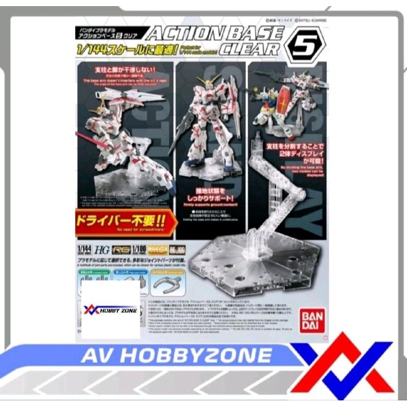 Action Base 5 Clear Bandai