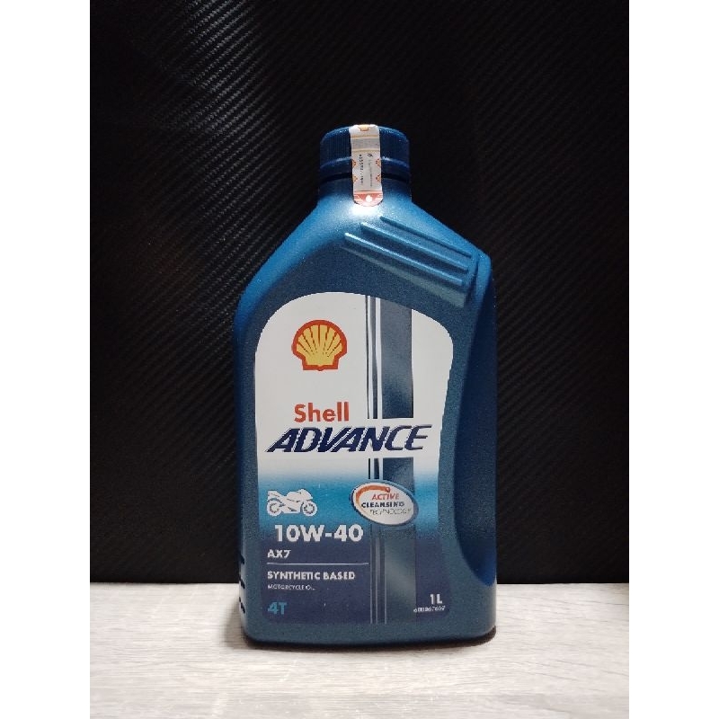 Oli Shell Advance 4T 1L/Oli Mesin/Oli Motor/Pelumas Mesin/Oli Murah/Berkualitas
