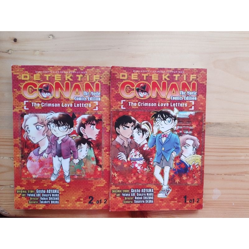 Komik Detective Conan"The Movie Comics Edition;The Crimson Love Letters", Vol. 1-2,Bekas