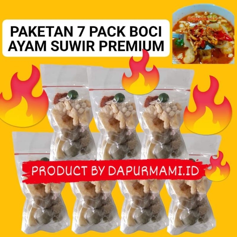 

PAKET 7 BUNGKUS BASO ACI AYAM SUWIR PREMIUM