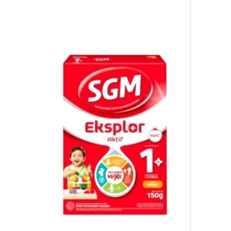 SGM 1+ 150gr