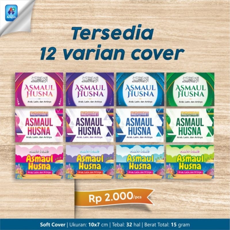 Buku saku Asmaul Husna sovenier