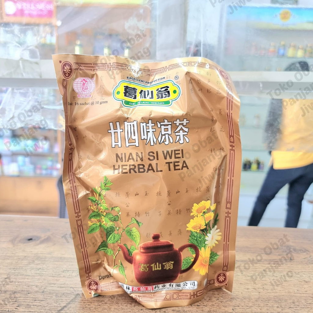 

Nian Si Wei Herbal Tea - Teh Panas Dalam