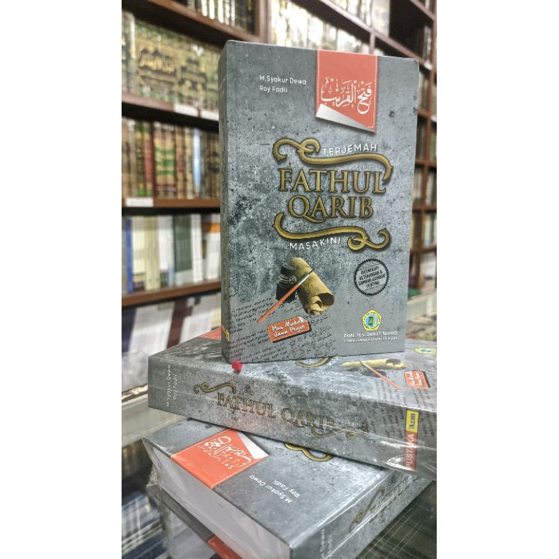 

kitab fathul qorib terjemah 3 bahasa lux - hard cover dengan makna pesantren