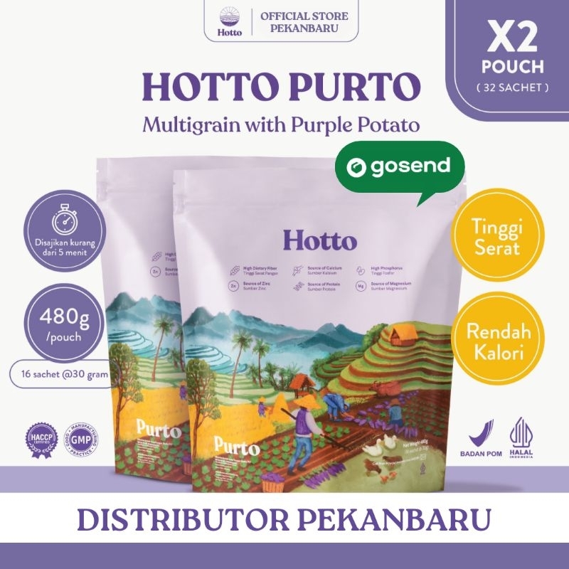 

Hotto Purto Multigrain with Purple Potato 2 Pouch