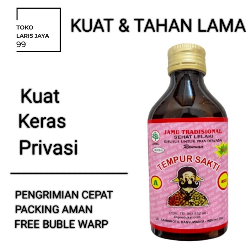 

TEMPUR SAKTI JAMU PENAMBAH STAMINA LELAKI