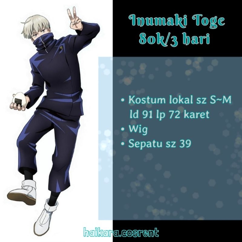 (Rental) Cosplay Inumaki Jujutsu Kaisen