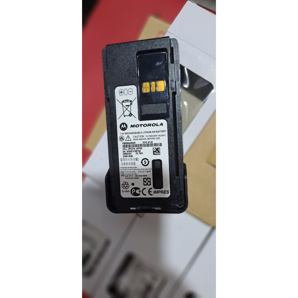 Baterai untuk HT MOTOROLA APX 1000 XIR P8668 dan bisa pula Motorola APX 1000 Battery XIR 8668  Kondi