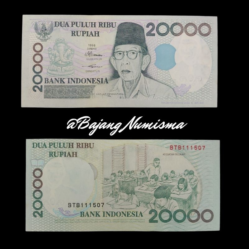 20.000 KI HAJAR DEWANTARA 1998 GRESS