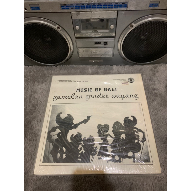 Music of Bali Gamelan Gender Wayang vinyl lp piringan hitam