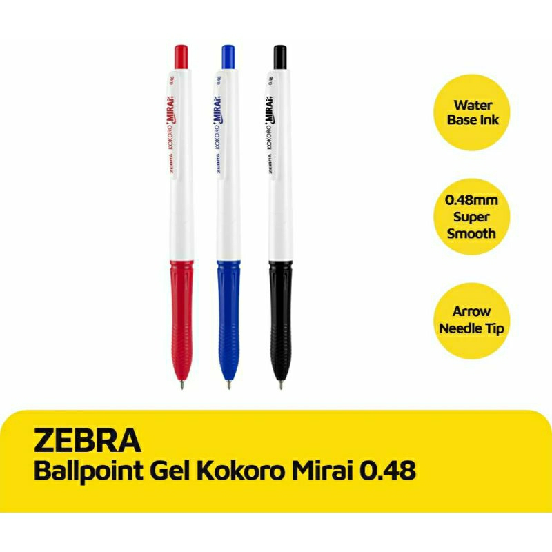 

Bolpen zebra kokoro Gel 0.48 satuan/pcs