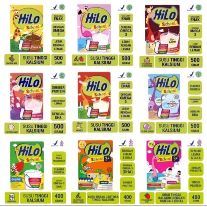 

Hilo School 250g/500g/750g