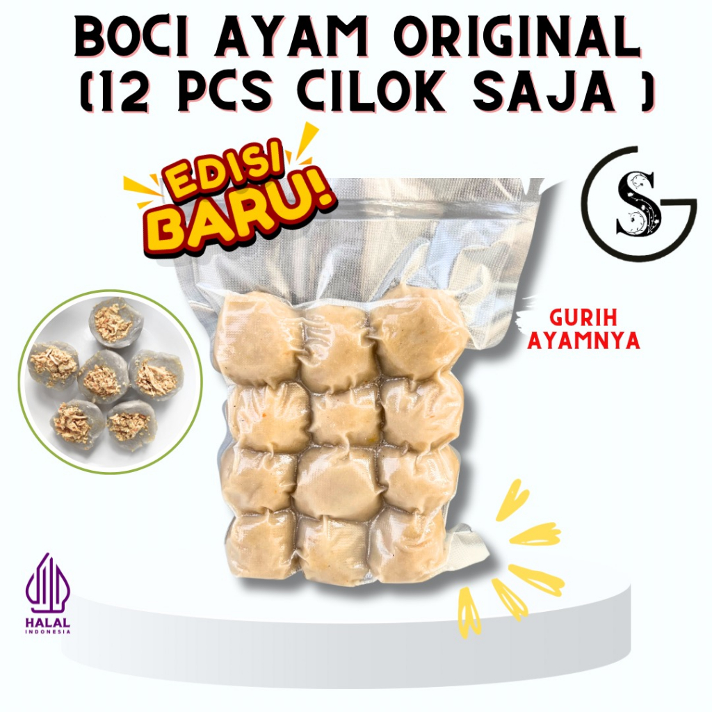 

[ 12 CILOK AYAM ORI ] BOCI AYAM SUWIR ORI HANYA CILOK SAJA ISI 12