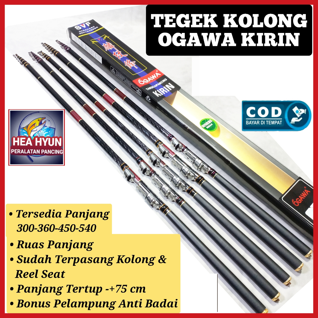 JORAN TEGEK KOLONG OGAWA KIRIN 300 - 360 - 450 - 540 CARBON - TERPASANG KOLONG DAN REEL SEAT