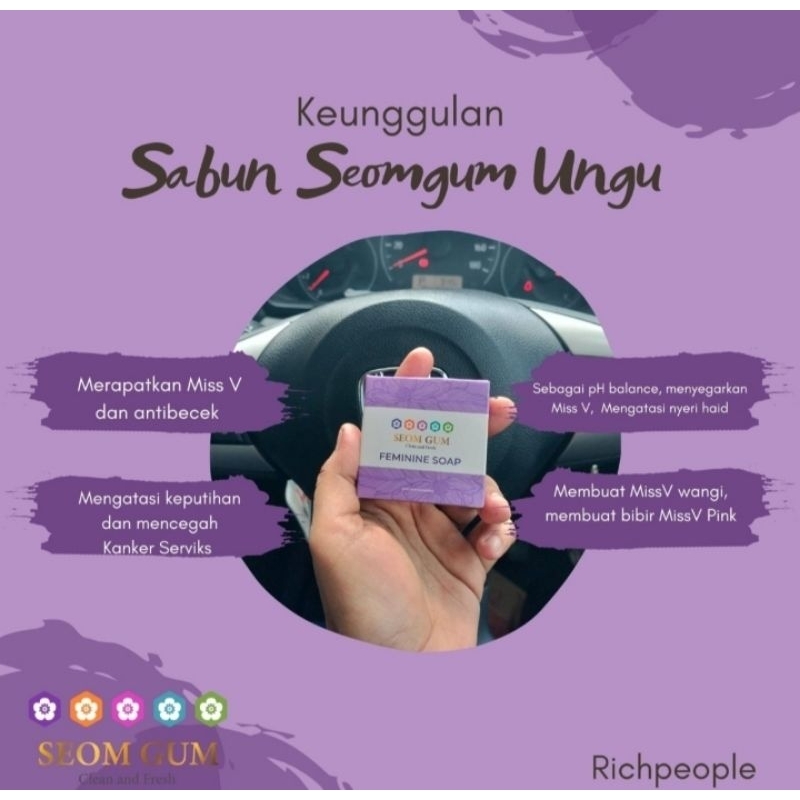 SEOM GUM FEMININE SOAP