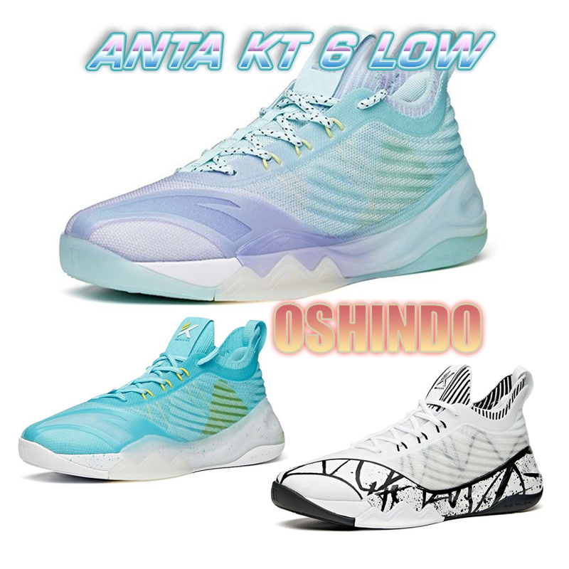 Sepatu Basket Anta KT 6 Low Klay Thompson 6 Original Asli