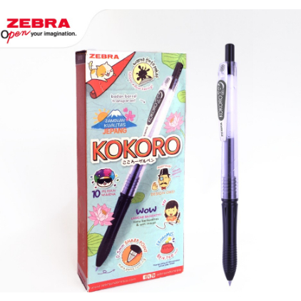

Pena Zebra Pen Pulpen Kokoro 0.5mm warna Hitam/Black (PCS)