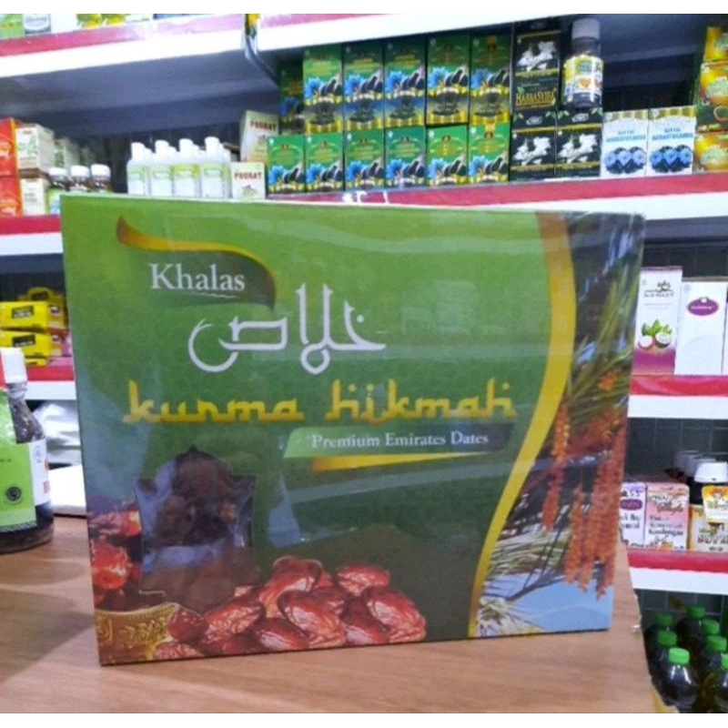 

KURMA KHALAS HIKMAH 1KG [ EMPUK MANIS LEGIT ]