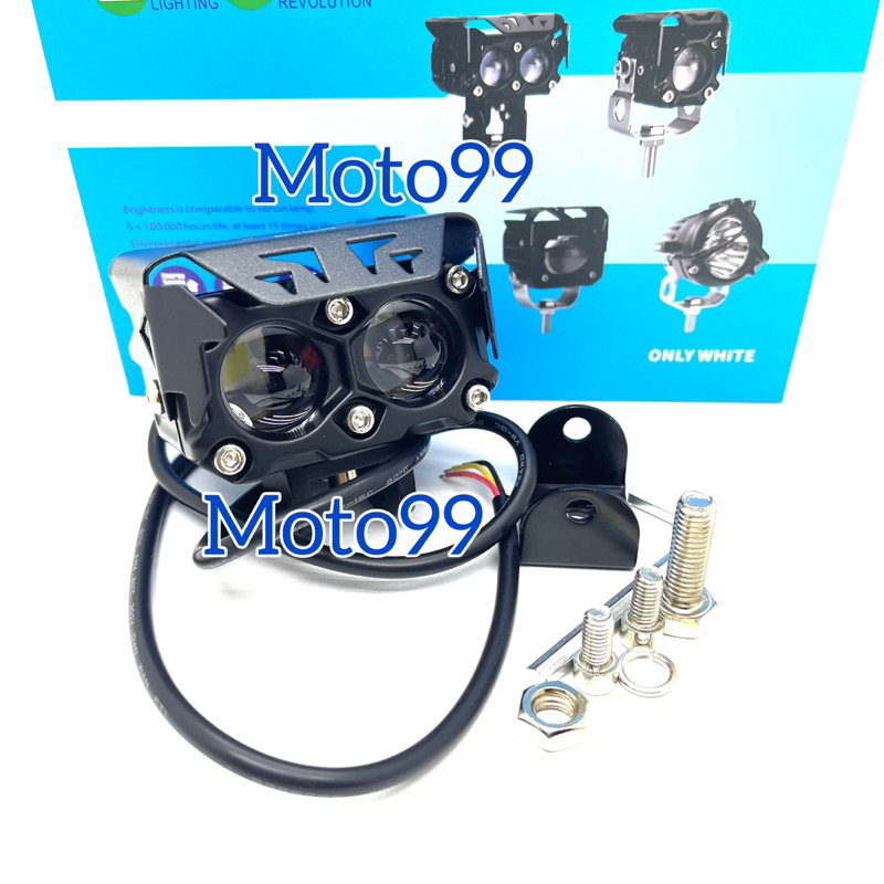 Lampu Tembak LED HJG Laser Foglamp Laser 2 Mata Hi Low 60 Watt LIU HJG Laser 2 Warna Putih Kuning