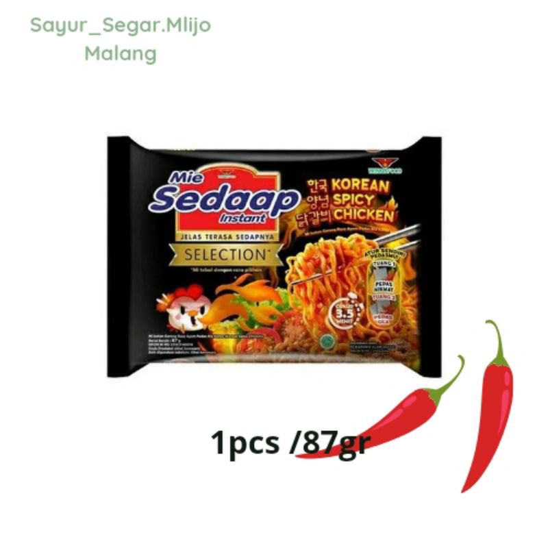 

Mie Sedaap Korean Spicy Chicken 87gr/Mie Sedaap Selection Korean Spicy Chicken/Mie Instant/Mie Sedaap Selection