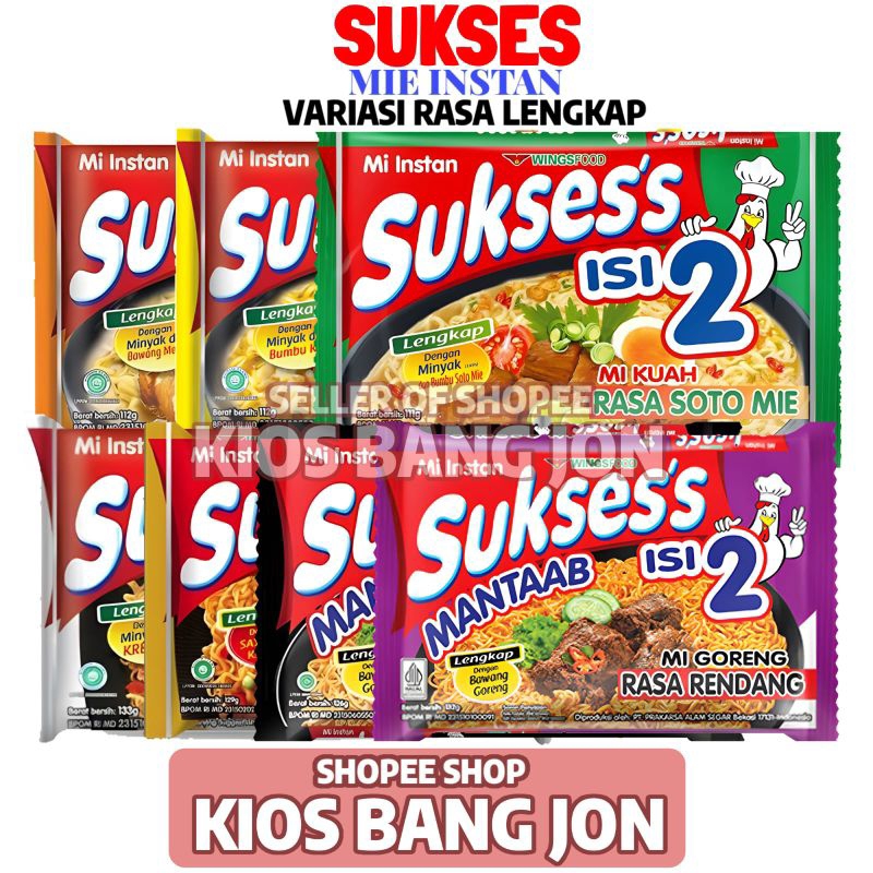 

Mie Sukses Isi 2 All Varian Rasa