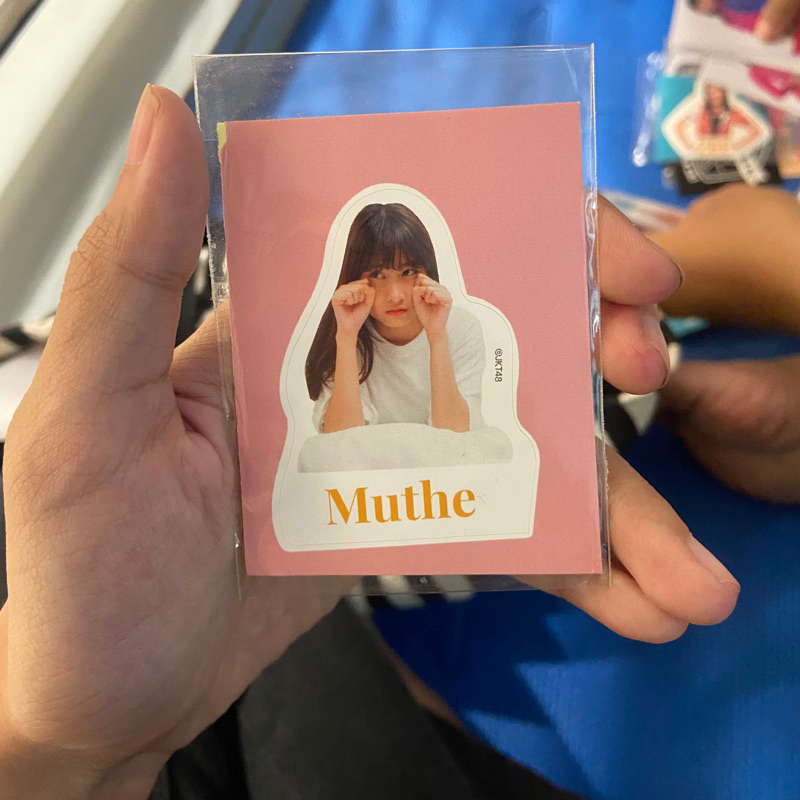 Sticker Morning Call Muthe