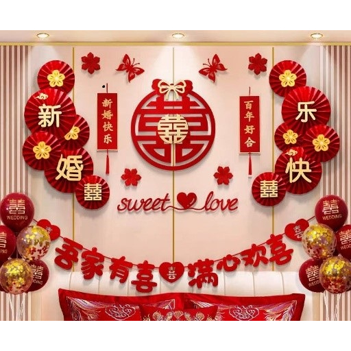 SET Dekorasi Wedding / Tempelan / Sticker Xi Sanjit / Dekor Kamar Wedding / Dekorasi Suang Xi / Deko
