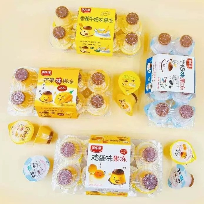 

[PRE-ORDER] JELLY