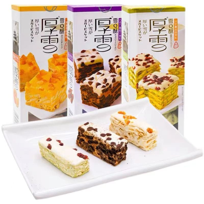 

[PRE-ORDER] FRANZZI NOUGAT