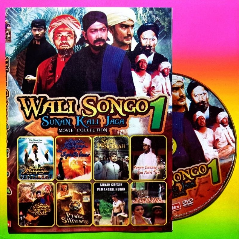 KASET FILM WALI SONGO-KASET FILM JADUL WALI SONGO-WALI SONGO-WALI SONGO-KASET FLM WALI SONGO-KASET W