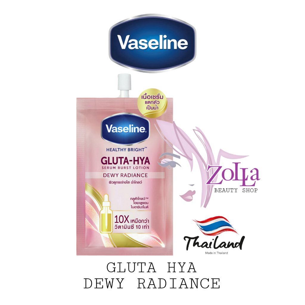 VASELINE GLUTA-HYA DEWY RADIANCE 30ml - BODY LOTION VASELINE ORIGINAL THAILAND