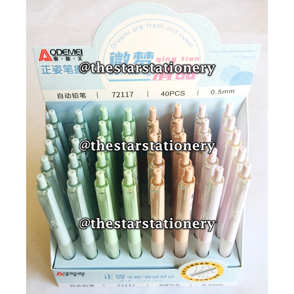 

(1 Biji) Pensil Mekanik Aodemei 72117 0.5 Wei Meng Qing Tian / Mechanical Pencil 72117 0.5 mm Wei Meng Qing Tian / Aodemei 72117