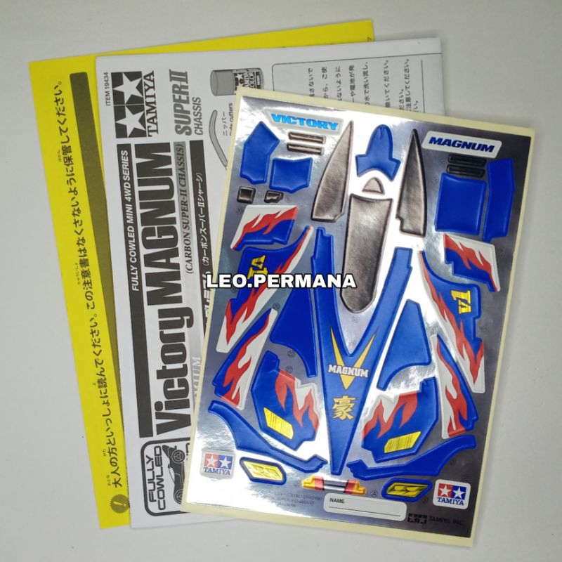 DECAL VICTORY MAGNUM