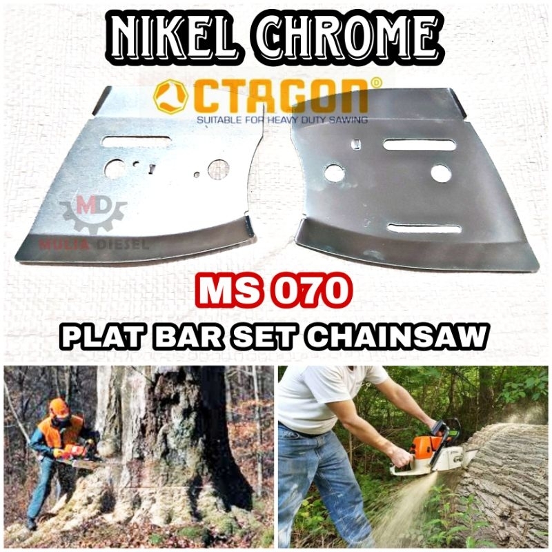 Plat Bar Inner Outer Plate Chainsaw Senso Besar 070 MS070