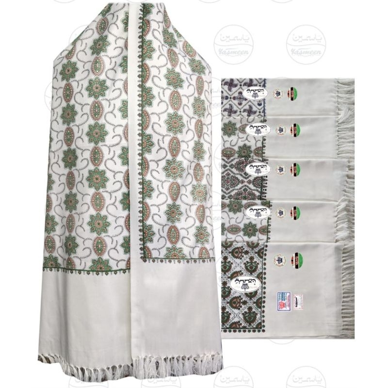 Surban habib sorban Kashmir surban yasmeen bagus sorban Arafat Sorban Kashmiri surban India
