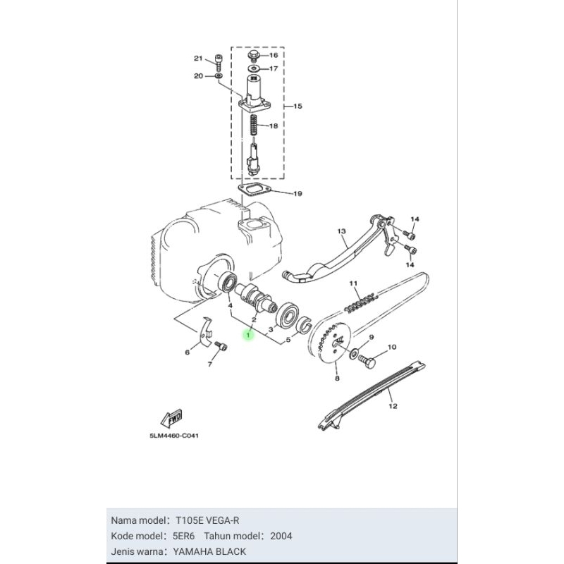 NOKEN AS VEGA R LAMA ASLI ORI YAMAHA 4ST E2170 10