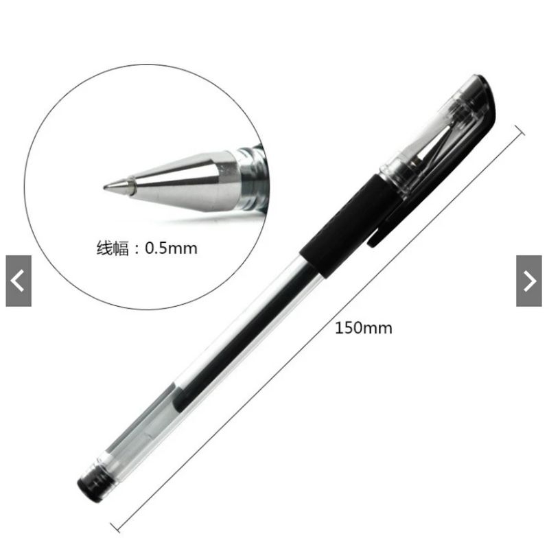 

PSHOP PS5 Pulpen/Pena Gel Mimi 0.5mm, Warna Hitam