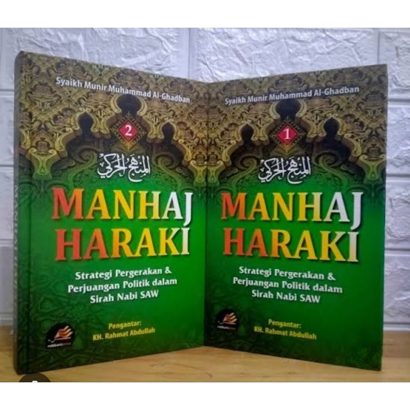 Buku Manhaj Haraki Lengkap Jilid 1 dan 2 Hc Strategi Pergerakan Dan Perjuangan Politik dalam Sirah N